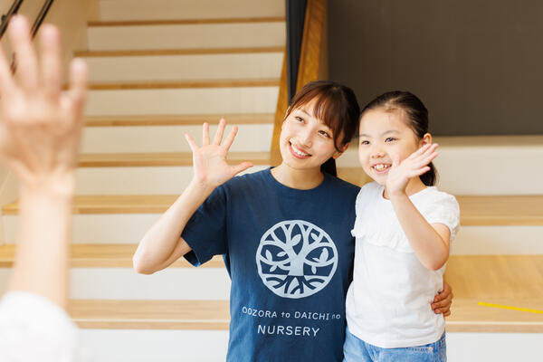 大空と大地のなーさりぃ文京千石園（正社員）の保育士求人メイン写真3