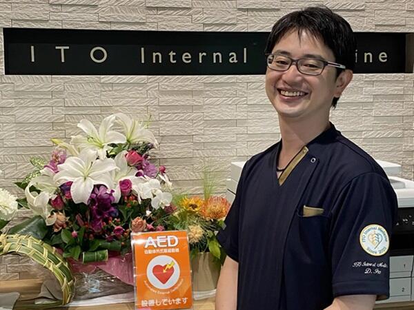 いとう内科クリニック（常勤）の医療事務求人サブ写真2