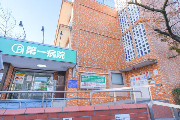 社会医療法人社団 光仁会 第一病院（常勤）の看護師求人メイン写真4