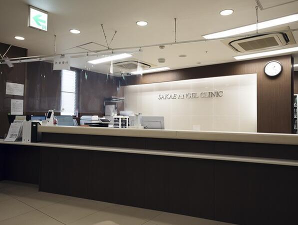 栄エンゼルクリニック（外来パート）の准看護師求人メイン写真2