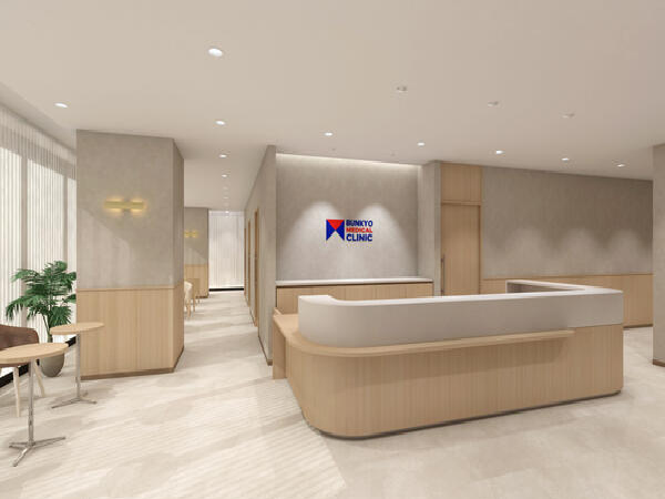 文京メディカルクリニック（パート）の臨床検査技師求人の写真