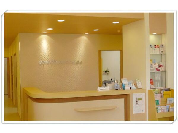 シティタワーわらび皮膚科（常勤）の医療事務求人の写真