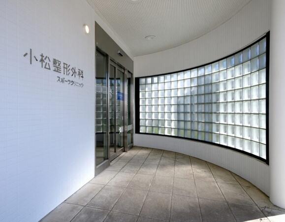 小松整形外科スポーツクリニック（常勤）の看護師求人メイン写真2