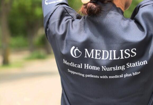 メディリス訪問看護ステーション下北沢（常勤）の看護師求人の写真