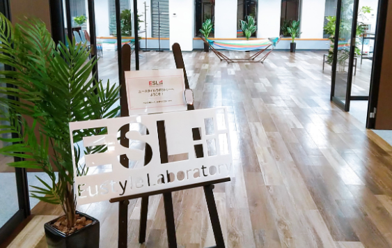 ユースタイルケア 不動前 訪問介護（サ責候補/常勤）の介護福祉士求人メイン写真2