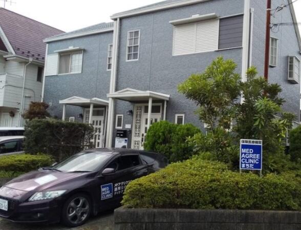 アグリホームクリニック まちだ（常勤）の看護師求人メイン写真2