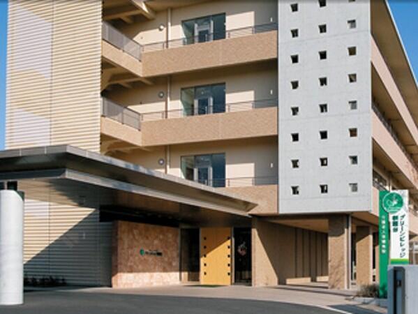 介護老人保健施設 グリーンビレッジ朝霞台（常勤）の作業療法士求人の写真