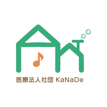 あっとほーむな訪問看護ステーションやまと（常勤）の看護師求人メイン写真5