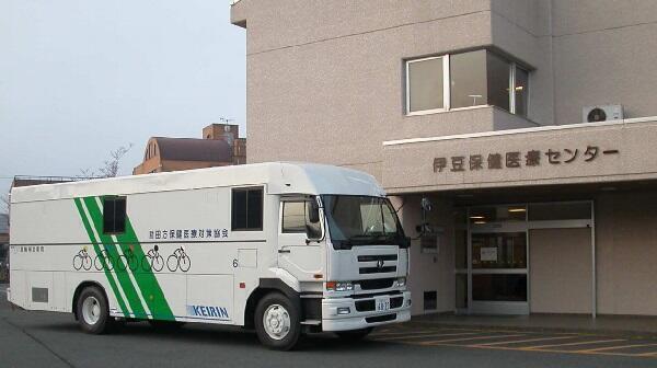 伊豆保健医療センター(常勤)の診療放射線技師求人の写真