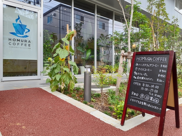 おうちにかえろう。病院(非常勤 / 日勤のみ)の看護師求人サブ写真4