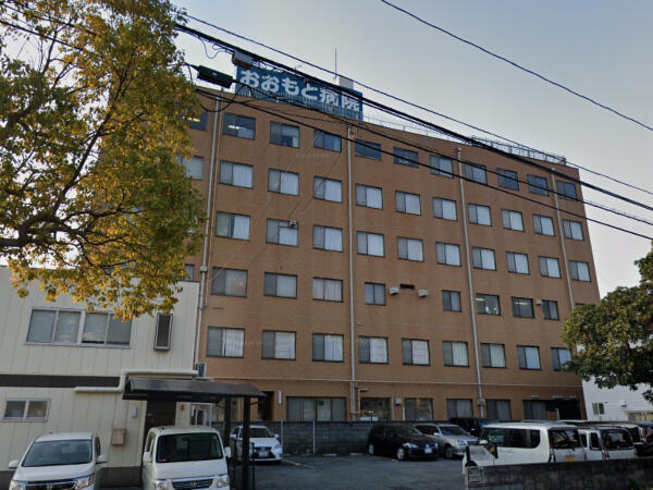 おおもと病院（常勤）の看護師求人の写真