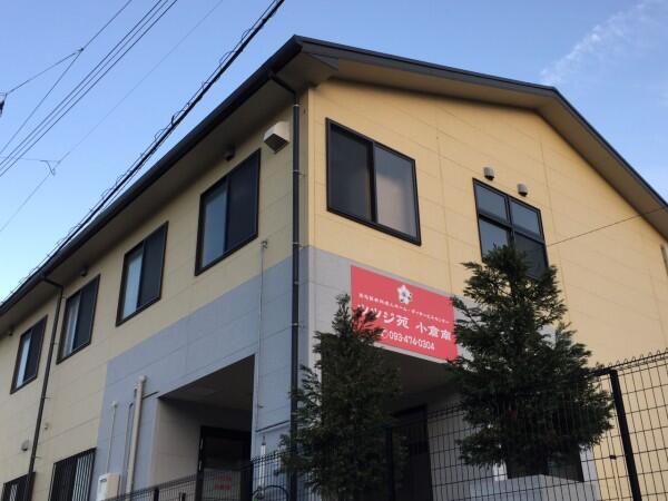 住宅型有料老人ホーム ツツジ苑 小倉南（常勤）の介護職求人の写真