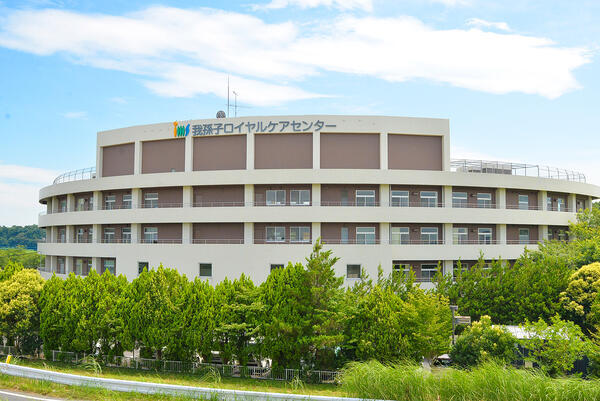 介護老人保健施設 我孫子ロイヤルケアセンター（常勤）の言語聴覚士求人の写真