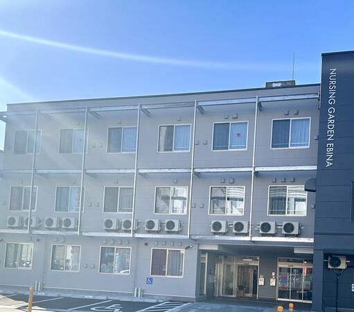 ナーシングガーデン海老名（日勤/パート）の看護師求人メイン写真5