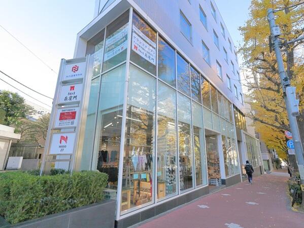 NAG整形外科（常勤）の医療事務求人メイン写真5