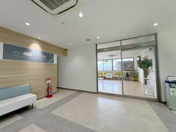 川口いん整形外科（パート）　の看護師求人メイン写真2