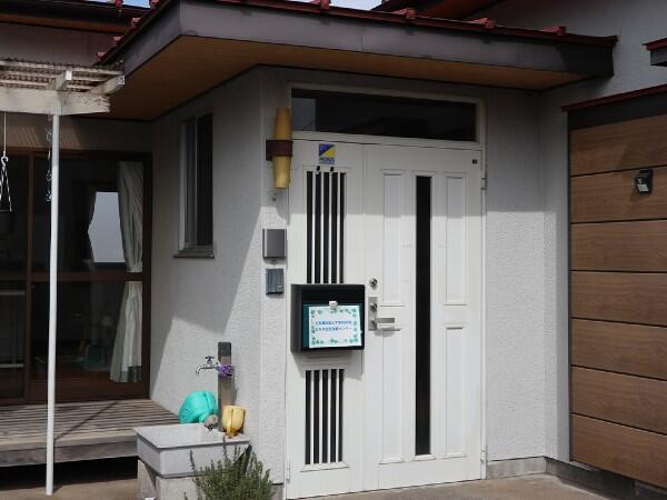 サポートセンターとみや生活支援センター（パート）の支援員求人の写真