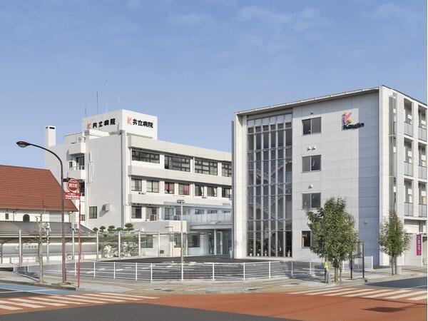 医療法人 弘仁会 共立病院(常勤)の診療放射線技師求人の写真