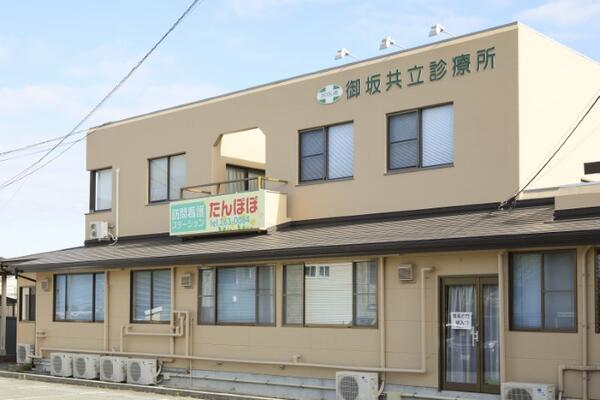 訪問看護ステーションたんぽぽ(常勤)の看護師求人の写真