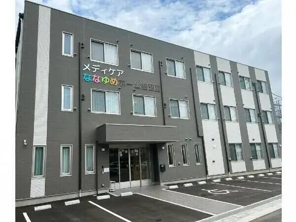 住宅型有料老人ホーム メディケアななゆめホーム柏田西(常勤)の介護職求人サブ写真1