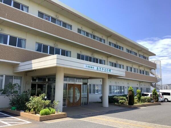 介護医療院 あきやまの郷（パート）の送迎ドライバー求人の写真