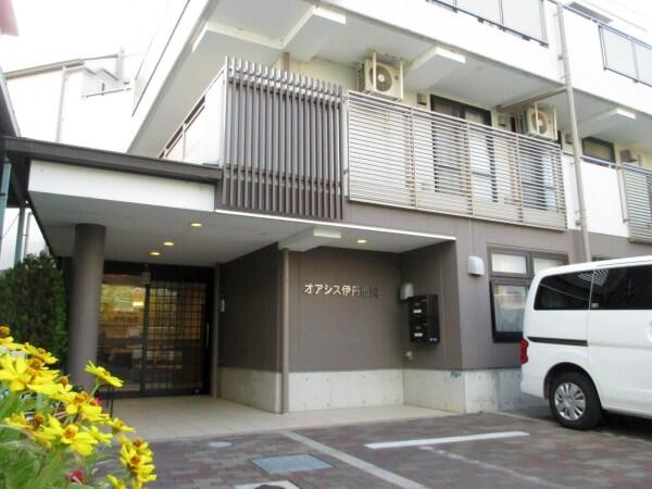 オアシス伊丹池尻グループホーム(パート)の介護福祉士求人の写真