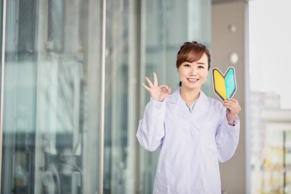 前橋赤十字病院（パート）の医療事務求人の写真