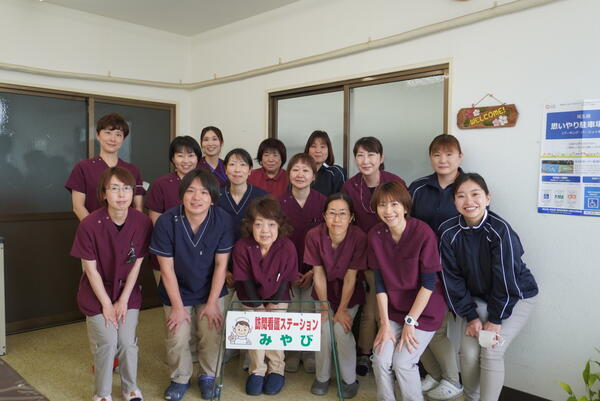 訪問看護ステーションみやび（パート）の看護師求人の写真