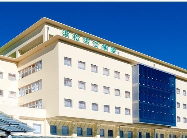 浜松労災病院（産休代替/パート）の理学療法士求人の写真