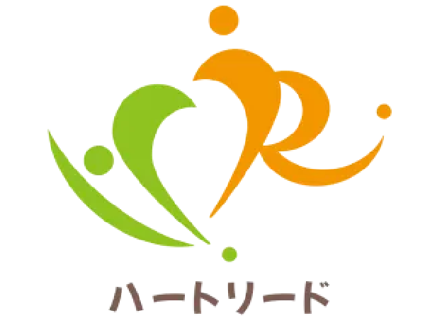 ハートリード訪問看護ステーション（パート）の言語聴覚士求人の写真