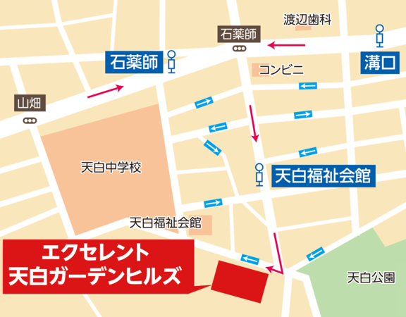 エクセレント天白ガーデンヒルズ（主任/正社員）の介護福祉士求人メイン写真5