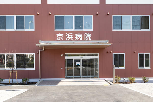 京浜病院（常勤）の社会福祉士求人メイン写真4