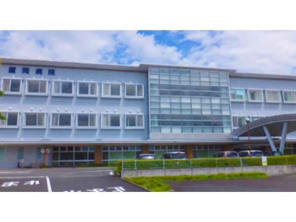 公益財団法人復康会 鷹岡病院（パート）の准看護師求人の写真