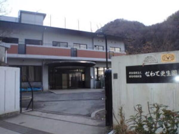 なわて更生園（パート）の調理師/調理員求人の写真