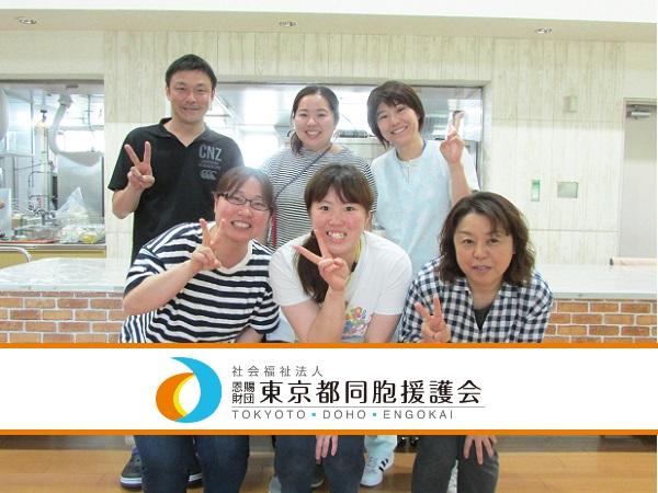 指定障害者支援施設 さやま園（パート）の調理師/調理員求人の写真