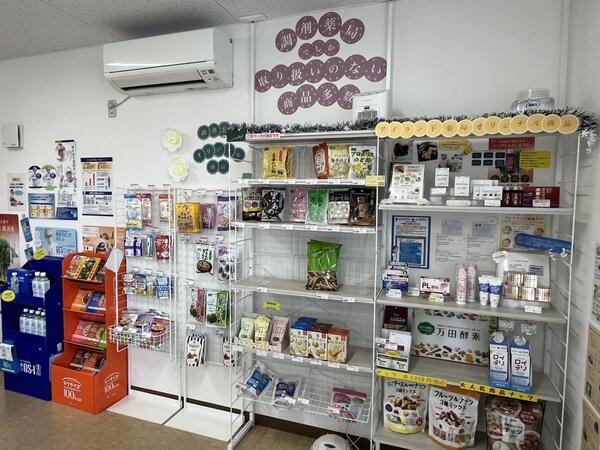 アイランド薬局 下津店（常勤）の医療事務求人メイン写真4