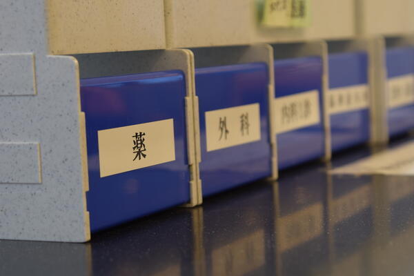 高村病院（常勤）の薬剤師求人メイン写真4