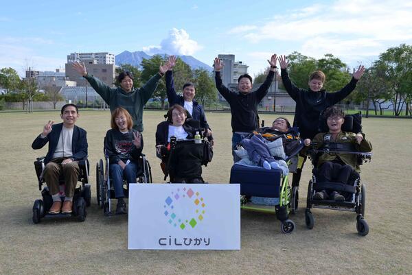 介護派遣サービスぶどうの木（常勤）の介護職求人の写真