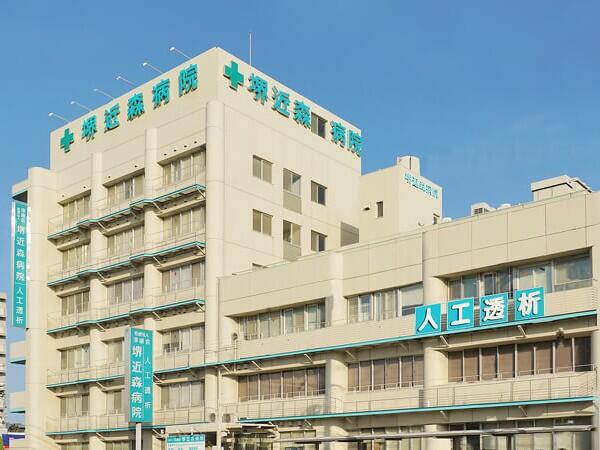 堺近森病院（透析室/常勤）の看護助手求人の写真