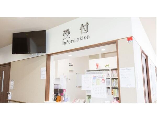 マサキ透析・内科クリニック（常勤） の医療事務求人の写真