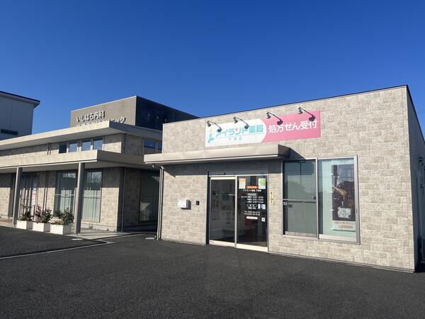 アイランド薬局 下津店（常勤）の医療事務求人の写真