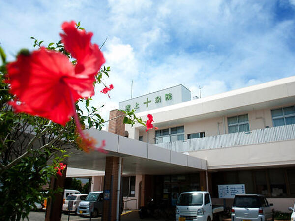 宮上病院(常勤)の臨床工学技士求人の写真