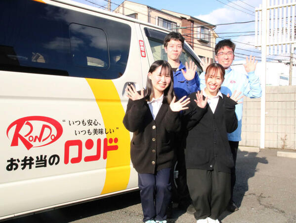 ロンドフードサービス(株) 本社(常勤)の管理栄養士求人サブ写真2