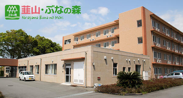 デイサービス 韮山ぶなの森（パート）の介護福祉士求人メイン写真2