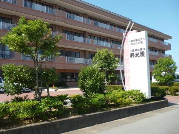 特別養護老人ホーム静光園（常勤）  の介護福祉士求人の写真