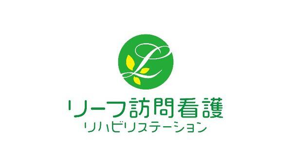 リーフ訪問看護リハビリステーション（パート）の看護師求人メイン写真4