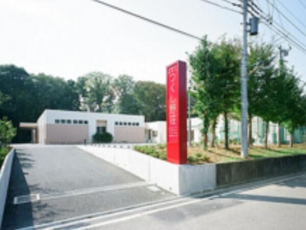 我孫子市根戸デイサービスセンター（パート）の介護福祉士求人の写真