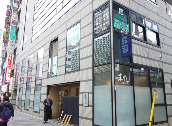 新橋烏森整形外科（常勤）の柔道整復師求人メイン写真4