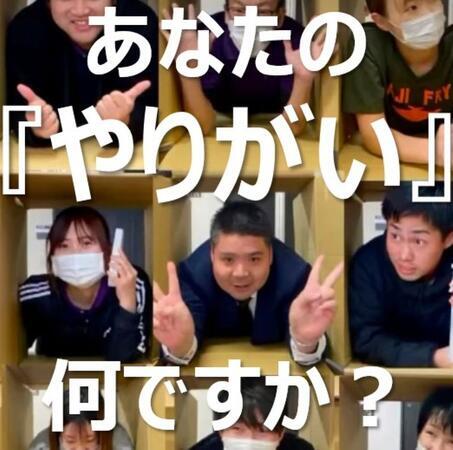 住宅型有料老人シルバーリゾート新玉名（デイケア/常勤） の介護職求人の写真
