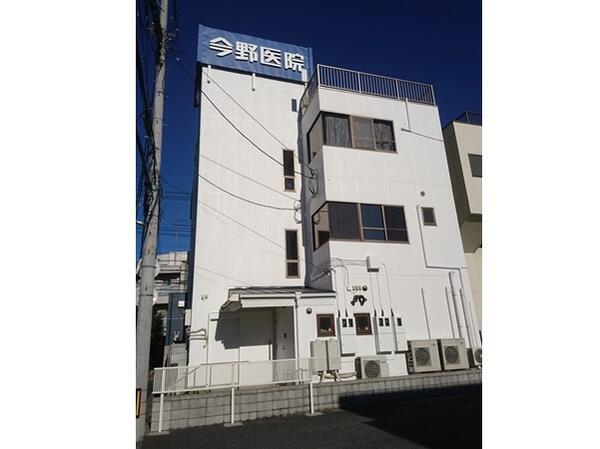 今野医院（パート）の医療事務求人メイン写真2